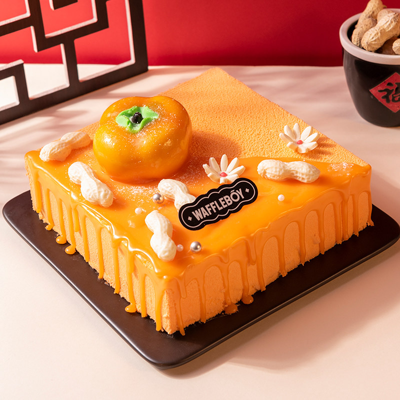 窝夫小子老人生日蛋糕节日好柿花生柿柿如意妈妈男士生日蛋糕