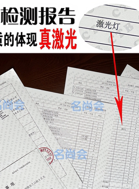 生发防脱控油LLLT激光生发帽红光