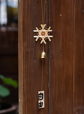 篾匠姑娘雪花风铃竹编DIY材料包