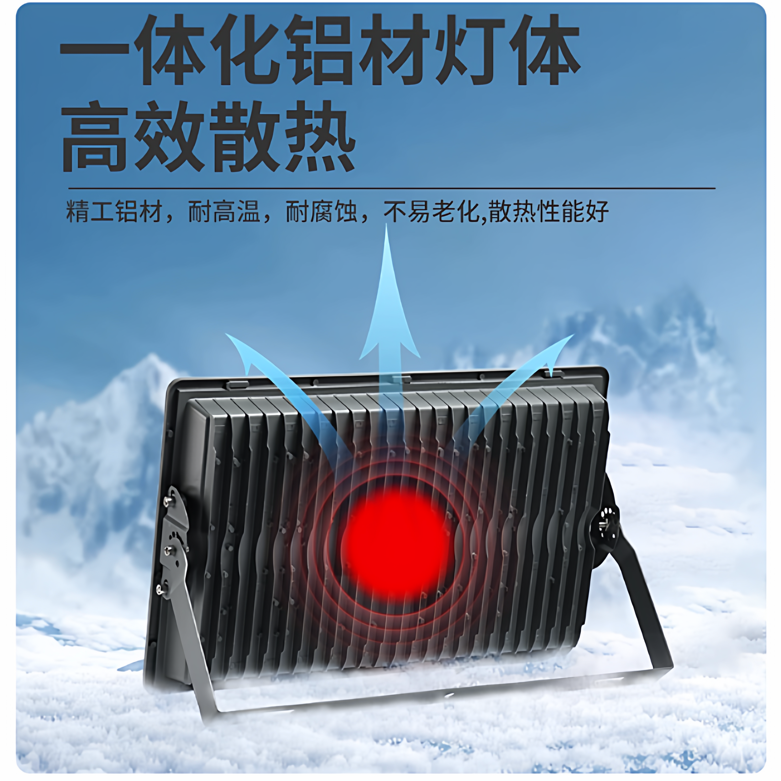 亚明led投光灯008集成200W射灯防水强光超亮工厂车间探照户外照明,淘宝优惠券,粉丝福利购,淘宝优惠卷