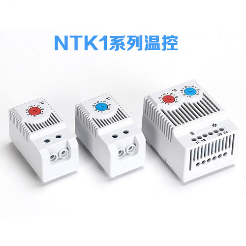 正泰NTK1风扇温控器NTK1-111 211 311机柜散热温度控制器开关220v - 图0