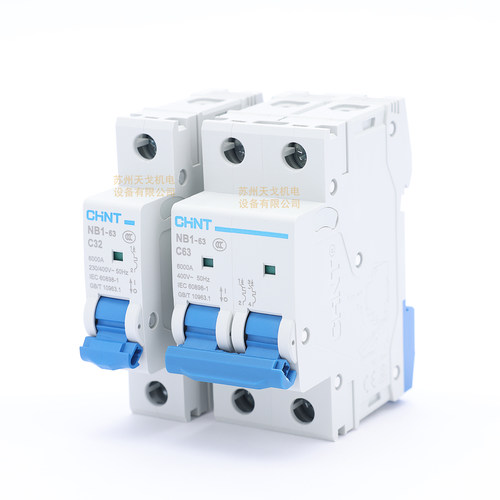 正泰 小型断路器 NB1-63 1P 2P 3P 4P C型 6A10A16A32A40A63A 6kA - 图0