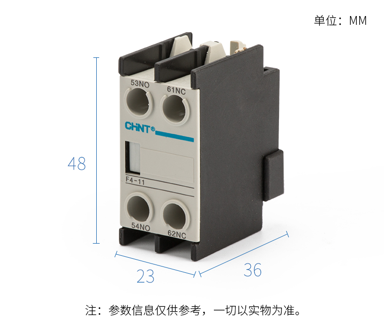 正泰交流接触器CJX2 CJX4 LC1辅助触头F4-11一开一闭 F4-22-图1