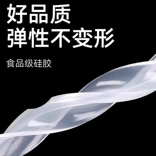 洛贝阿迪锅密封圈原装正品老款密封胶圈锅圈原厂配件食品级硅胶 - 图1