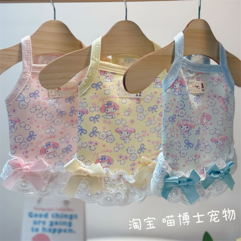 小猫衣服幼猫小猫咪背心吉娃娃专用小狗狗家居服幼犬小奶狗春夏季 - 图0