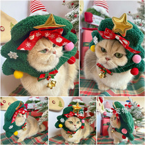 Pets Christmas headgear Puppy Christmas hats Christmas hat Cat Kitty Ball Heads Decorated with Bears Dogs Teddy