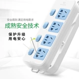 Bulls Creative Ultra -Thin Pult Power Socket Sweeling Plug -In -in Poder Winding Line Extension Line Row