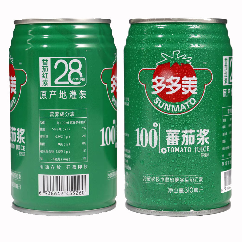 图 4