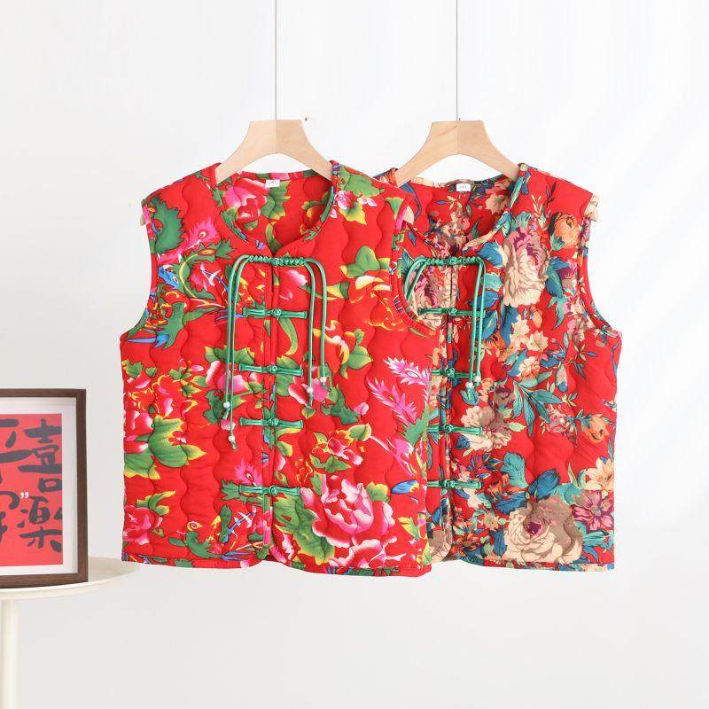 东北大花网红棉马甲女秋冬季民族风对襟盘扣中式短款马夹坎肩背心,淘宝优惠券,粉丝福利购,淘宝优惠卷