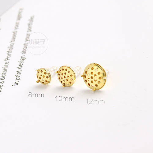 串珠耳钉diy耳饰材料 1对 银耳棍 创意养耳手工耳饰配件,淘宝优惠券,粉丝福利购,淘宝优惠卷