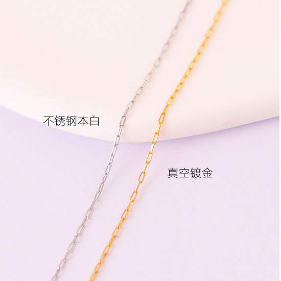 不锈钢钛钢穿串珠细链条 真空镀金满天星手链项链diy手工配件材料,淘宝优惠券,粉丝福利购,淘宝优惠卷