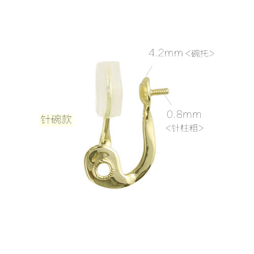 日系阻力耳夹diy耳饰手工材料（1对）铜质电镀小英子品质手作配件 - 图1