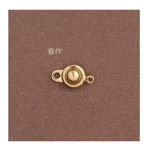 不锈钢圆珠扣套扣diy基本配件(2套)不变色项链手链首饰扣手作材料,淘宝优惠券,粉丝福利购,淘宝优惠卷