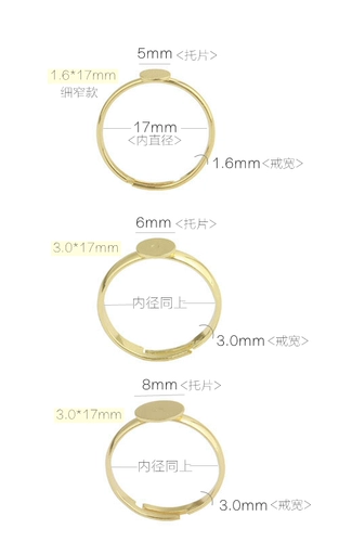 Кольцо ручной работы, медный аксессуар, аксессуары, DIY, материал