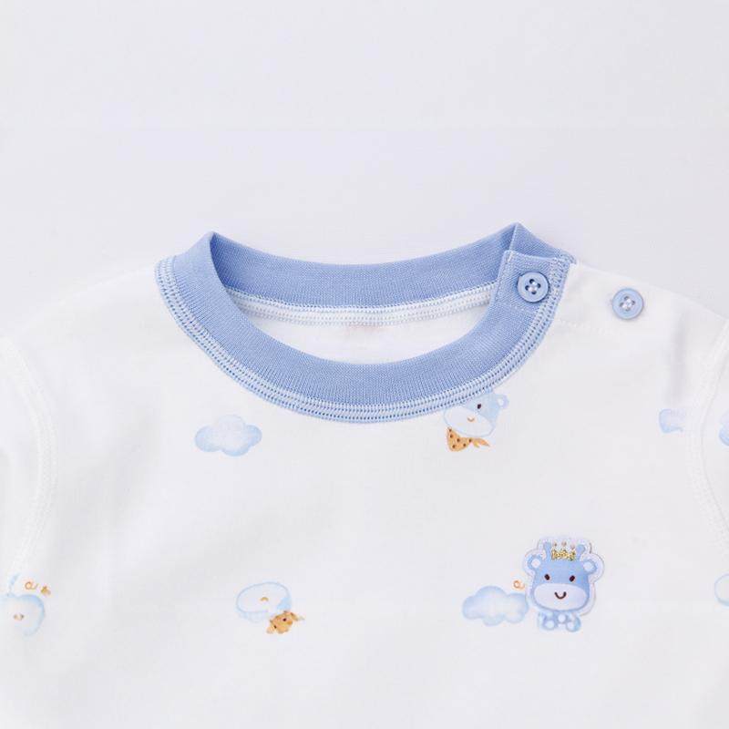 童泰2024婴儿内衣套装纯棉衣服1-6岁男女宝宝四季睡衣儿童秋衣裤,淘宝优惠券,粉丝福利购,淘宝优惠卷