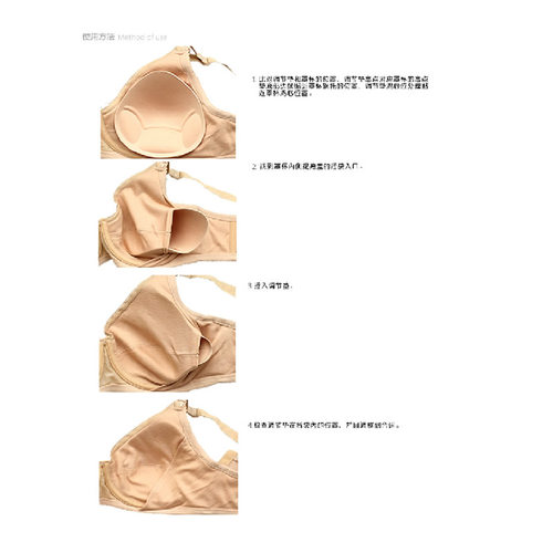 一只 水滴形 义乳假乳使用的调节海棉胸垫 泳装插片 假乳房杯垫 - 图0