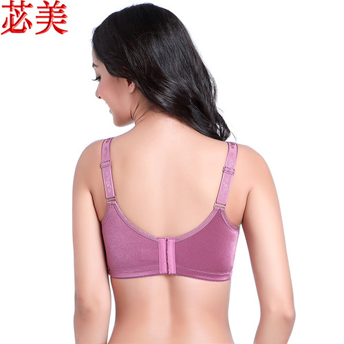 BEAUTYFORM/苾美加宽定形杯 可以装硅胶假乳房的文胸胸罩8708 - 图1