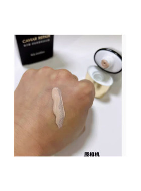 御龄时光奢养套盒鱼子酱露兰姬娜