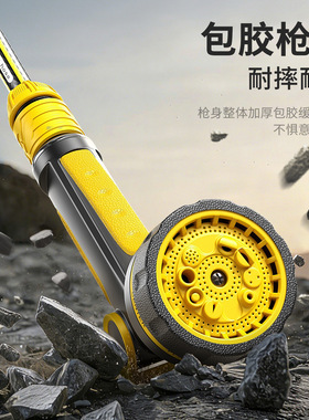 浇花水枪软管喷头2252