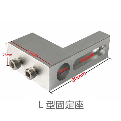厂家自销  旋转编码器 同步器 计米轮 固定安装支架 配件 - 图3