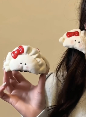 夏日独特设计好看的发夹Dumpling
