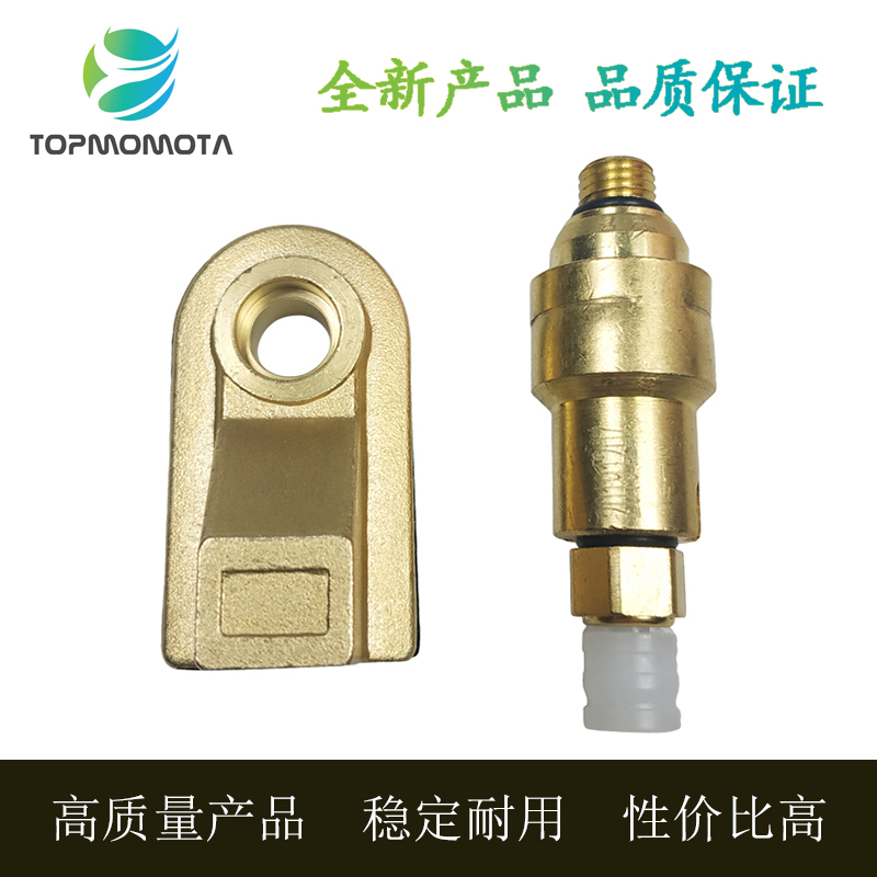 全新适用奥迪A8D3 A6C6宾利 辉腾730F02减震器保压阀气嘴底座气嘴 - 图0