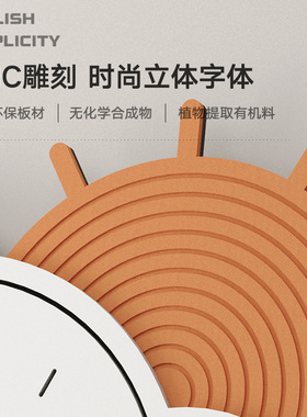 一件代发钟表挂钟客厅款创意时尚家用简约北欧静音石英钟时钟挂墙