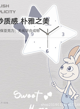 北欧钟表挂钟客厅装饰时尚创意简约时钟挂墙石英钟表挂表家用