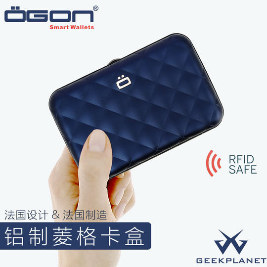 French ogon card holder rfid anti-theft female personalized diamond shape