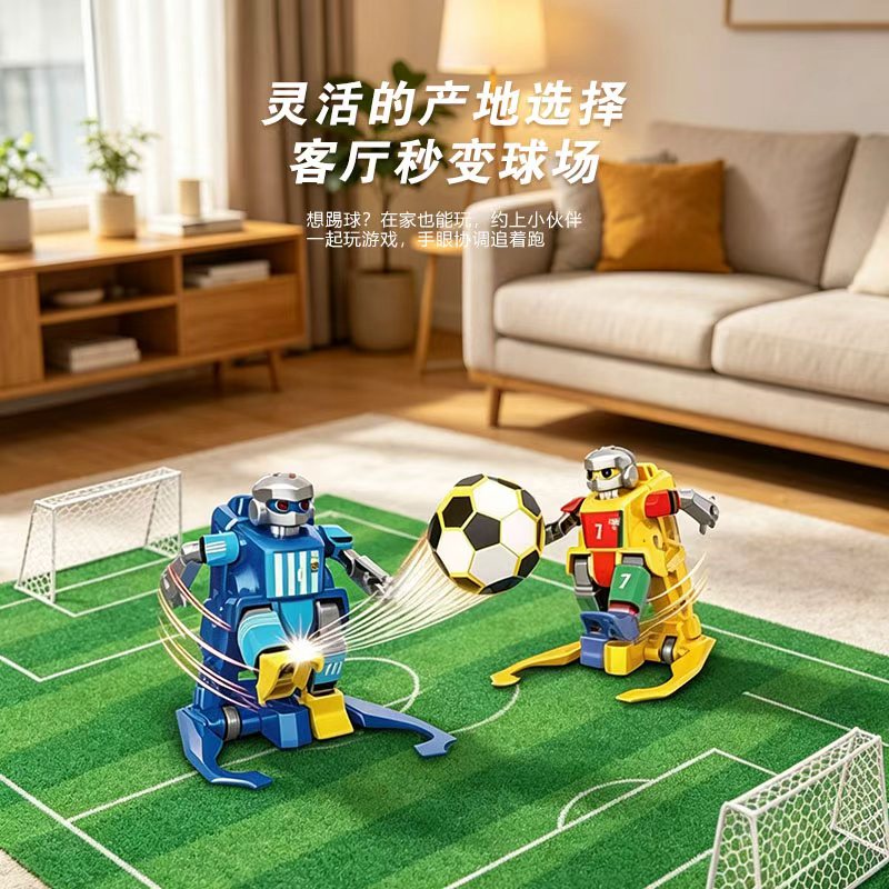 图3