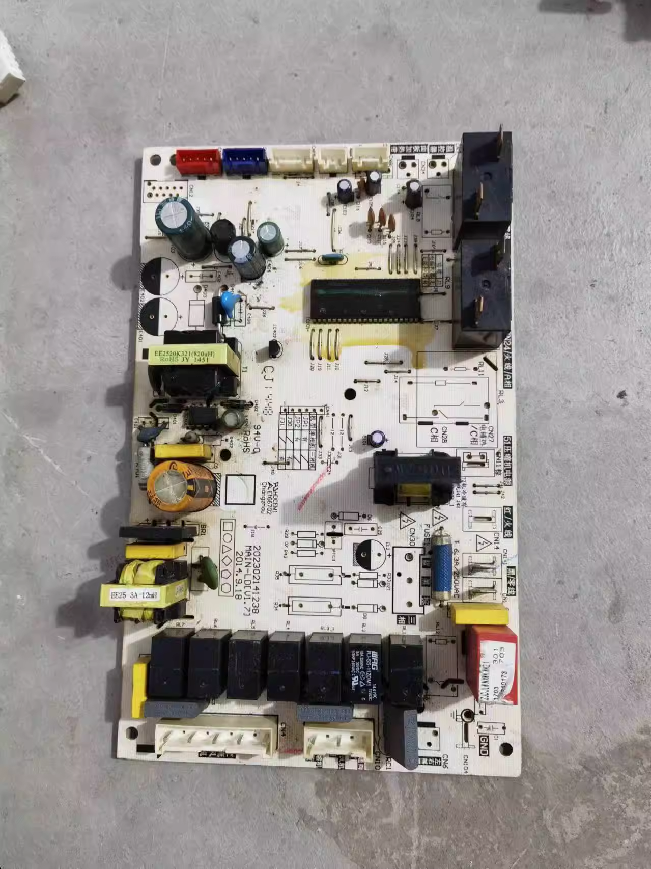适用于美的柜机空调主板 202302141238 KFR-72L/DY-ID [D2],淘宝优惠券,粉丝福利购,淘宝优惠卷