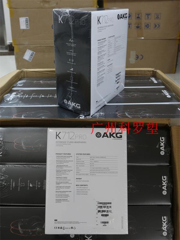 AKG/爱科技 K712PROK612耳机头戴式HIFI监听混音全新K701K702K812 - 图1