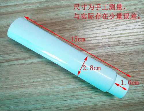 食品级空牙膏管PE管分装管空管铝塑管牙膏皮胶水管洗面奶管软管 - 图3