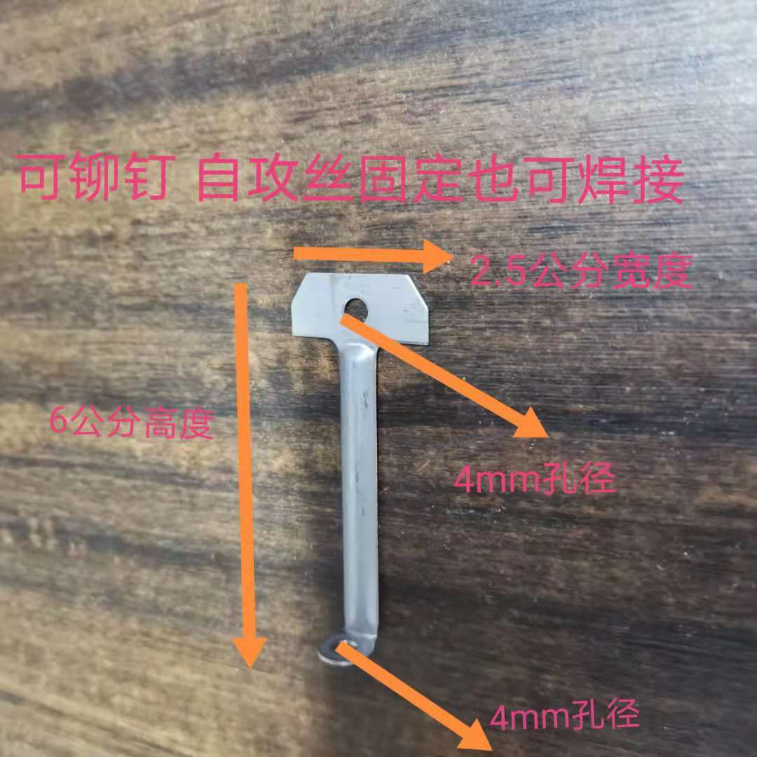 背发光字焊接支腿专用支撑角码背打灯支腿安装配件 L型不锈钢支架 - 图2