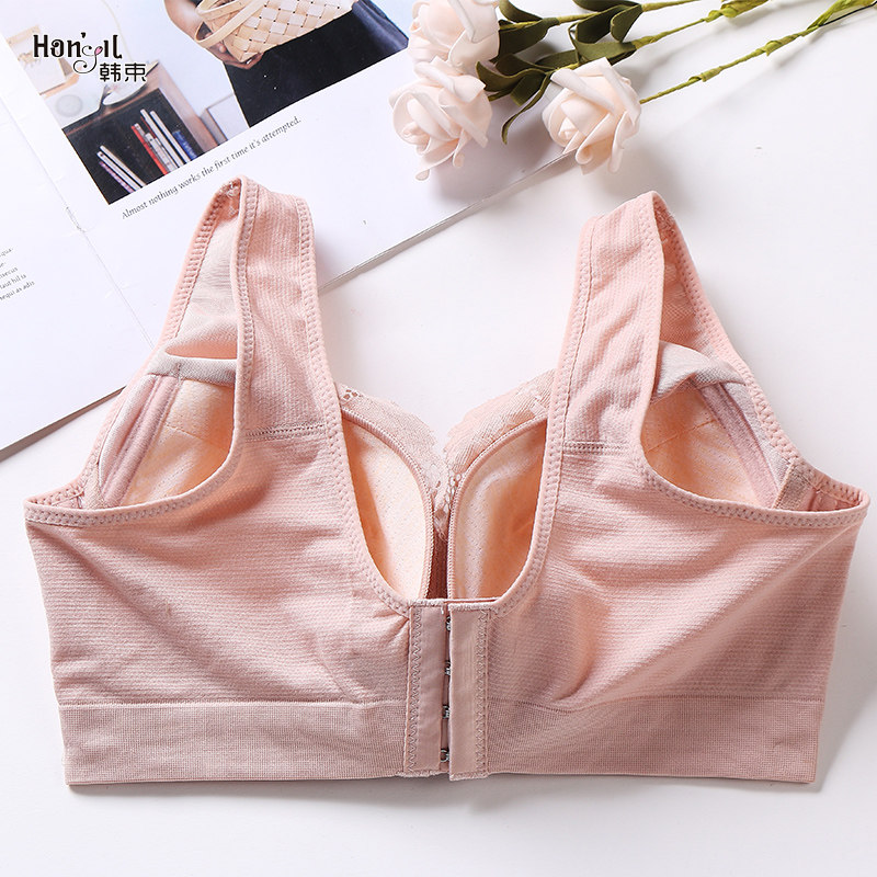 韩束舒适无钢圈收副乳大码性感文胸 韩束内衣文胸
