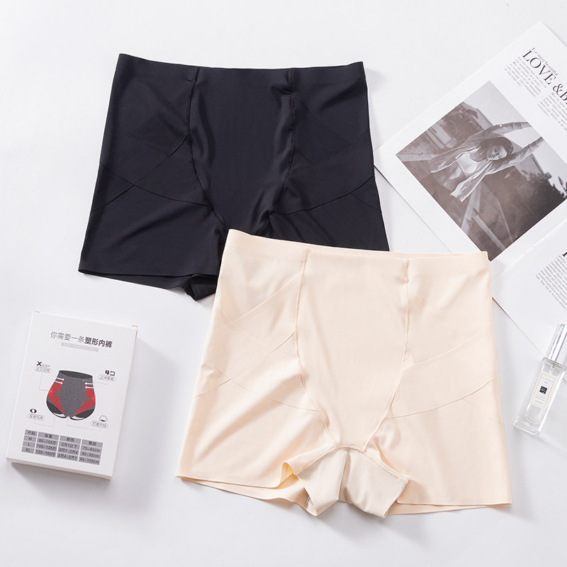 韩束收腹提臀束腰美臀瘦腿薄塑裤 韩束内衣塑身美体裤
