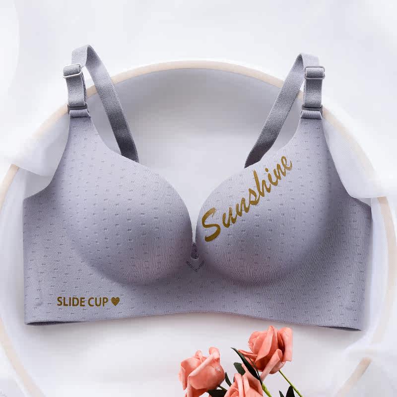 2件装无钢圈一片式收副乳上托胸罩 韩束内衣文胸