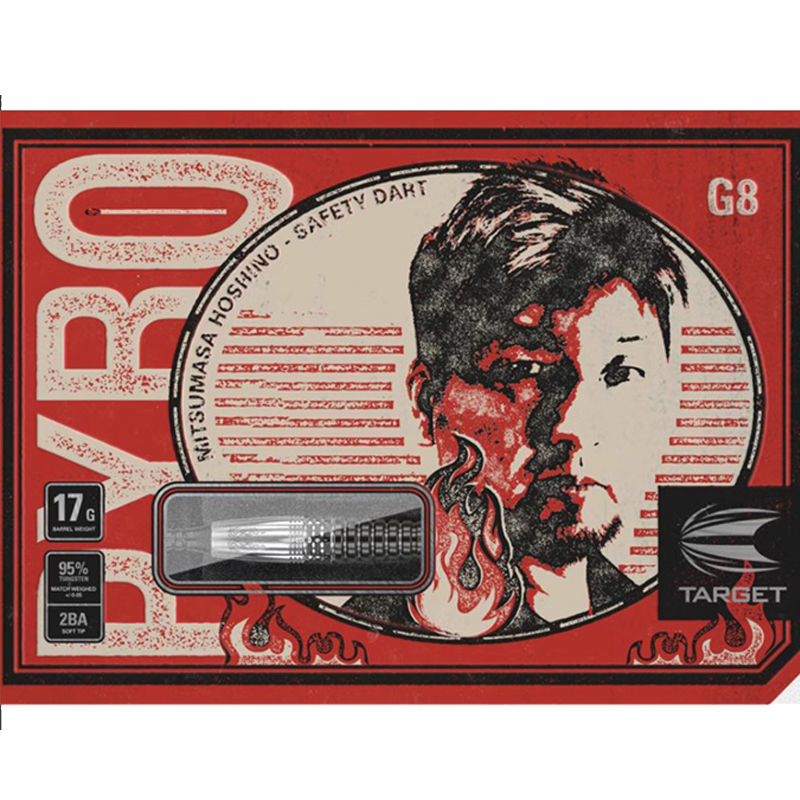 TARGET探极HOSHINO 星野光正8.1PYRO 95%17g软式专业钨钢比赛飞镖 - 图3