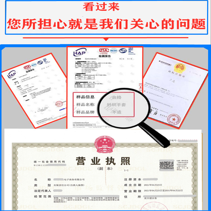 棉线手套劳保工作 耐磨600双机械修理纯男女加厚防滑模具搬运手套