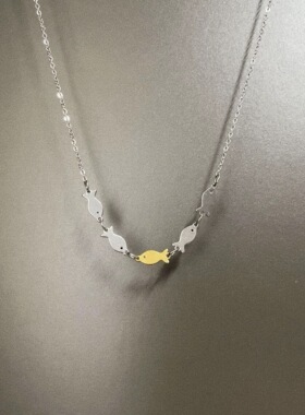 Heureusement小鱼项链配饰女轻奢小众高级感锁骨链女生简约毛衣链