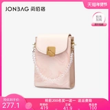 Небольшая дизайнерская маленькая изысканная сумка через плечо, цепь, коллекция 2023, изысканный стиль