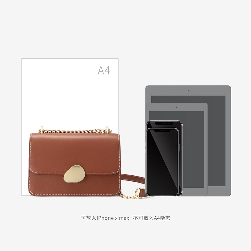 简佰格今年流行2020新款百搭小包包 简佰格女士包袋