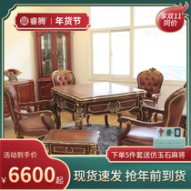 Villa Exclusive Mahjong Machine Fully Automatic Home Solid Wood Mahjong Table Dining Table Two Machine Hemp Haute Luxury Real Cow Leather Chair