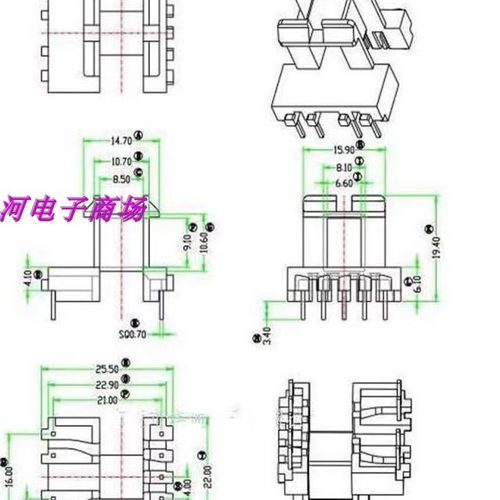 EE22电源变压器磁芯骨架卧式安规4+5针 - 图1