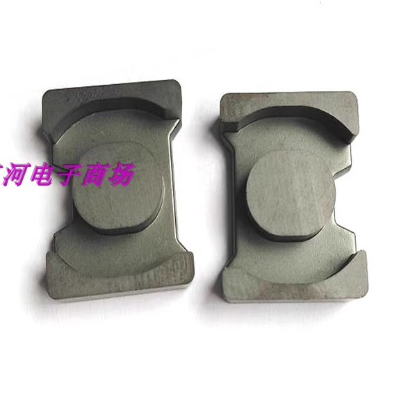 ATQ27ATQ2716磁芯骨架高频电源变压器快充电源磁芯骨架立式5+2针 - 图0