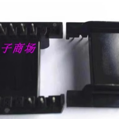 EFD40高频磁芯骨架卧式8+8单槽 电源磁芯骨架 - 图0