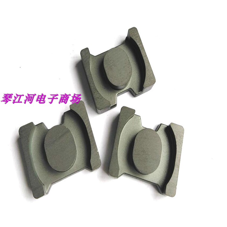 ATQ27ATQ2716磁芯骨架高频电源变压器快充电源磁芯骨架立式5+2针 - 图2