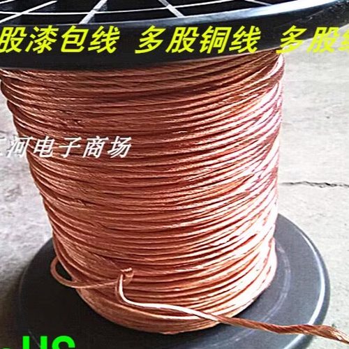 EE22变压器磁芯骨架加宽立式5+3 - 图3