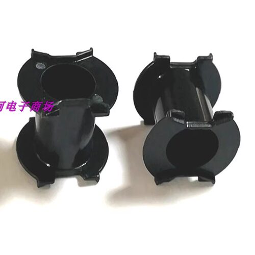 PQ2020变压器骨架磁芯PQ2020磁芯无针骨架 QJH-2050电源磁芯骨架 - 图1