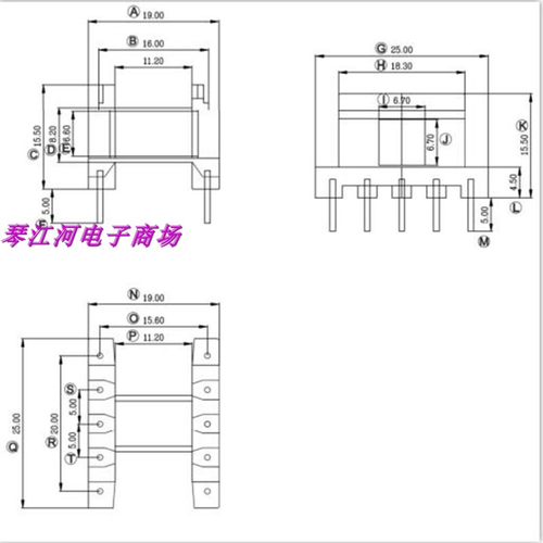 EE25电源变压器磁芯骨架卧式5+5磁芯 电木骨架 - 图1